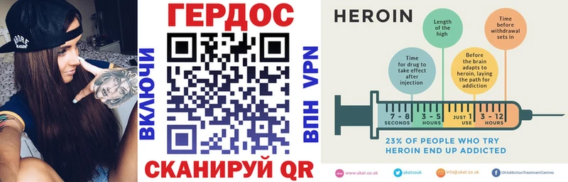 блэк спрут как зайти  Лихославль  Героин хмурый  закладки 