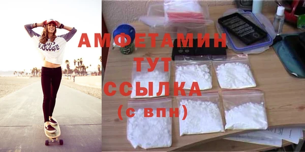 кокаин VHQ Нязепетровск