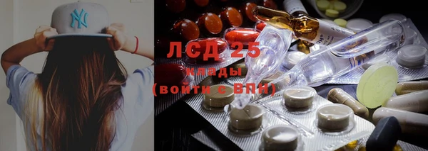 кокаин VHQ Нязепетровск