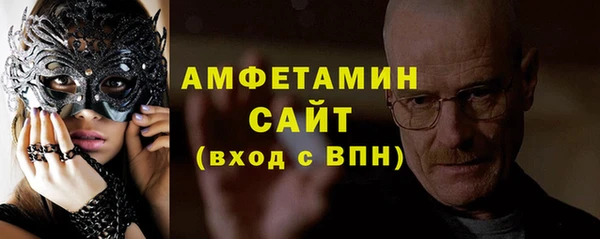 кокаин VHQ Нязепетровск