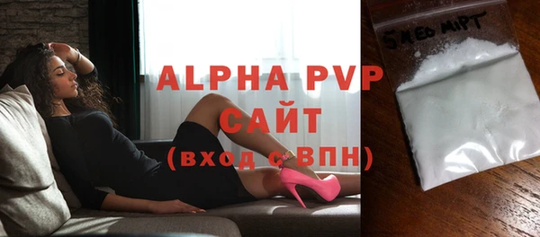 мефедрон VHQ Остров