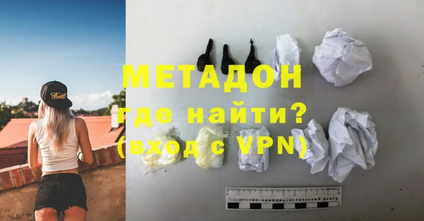 мефедрон VHQ Остров