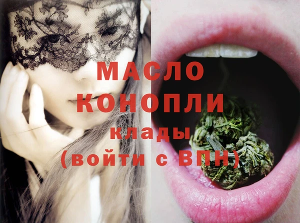 ешки Осташков
