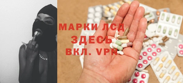 ешки Осташков