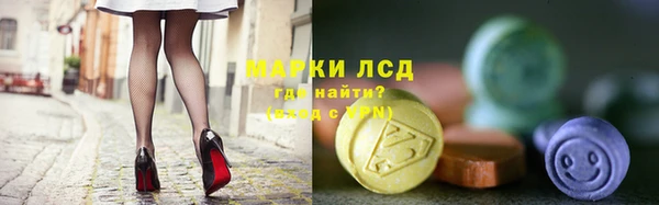 мефедрон VHQ Остров