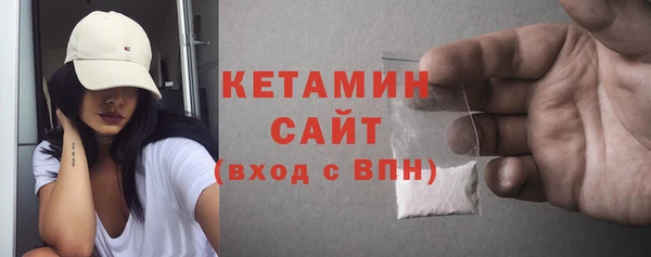 ешки Осташков