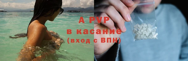 ешки Осташков