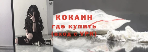 ешки Осташков