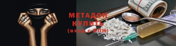 ешки Осташков