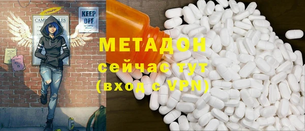 кокаин VHQ Нязепетровск