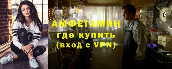 гашик Строитель