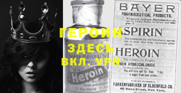 ешки Осташков