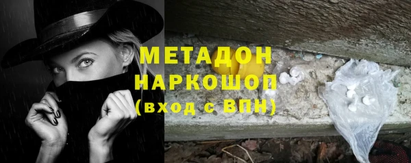 мефедрон VHQ Остров