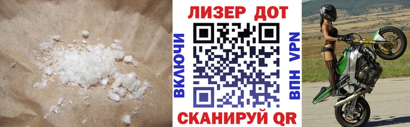 LSD-25 экстази ecstasy  Лихославль 