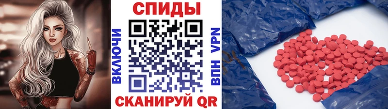 блэк спрут зеркало  Лихославль  Первитин витя 