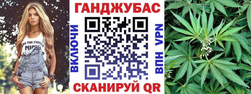 кракен зеркало  Лихославль  Шишки марихуана тримм 